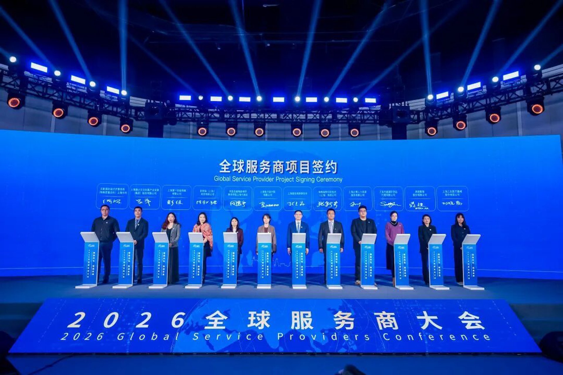 杰科机电